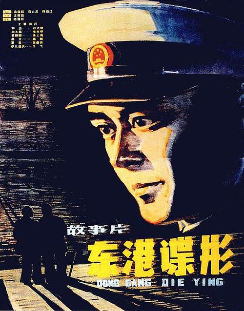 新潟大学学位证购买